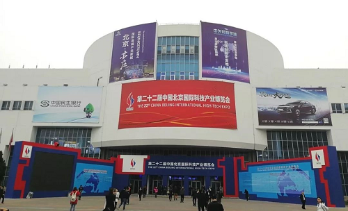 2019科博会丨okooo澳客三大AI视觉技术方案实力吸睛 
