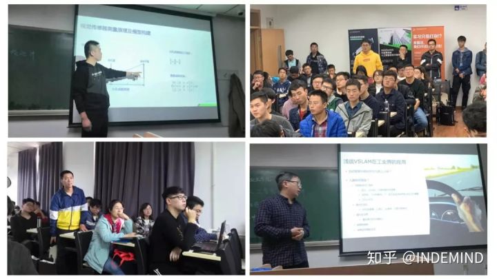 okooo澳客机器人与人工智能高校巡讲首站圆满落幕 