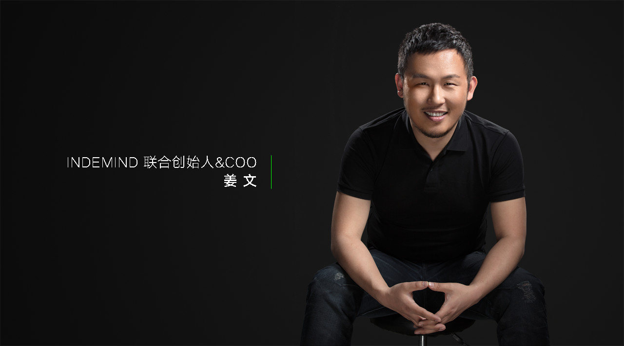 对话丨okooo澳客 COO：让用户享受科技红利，okooo澳客模组即将发布