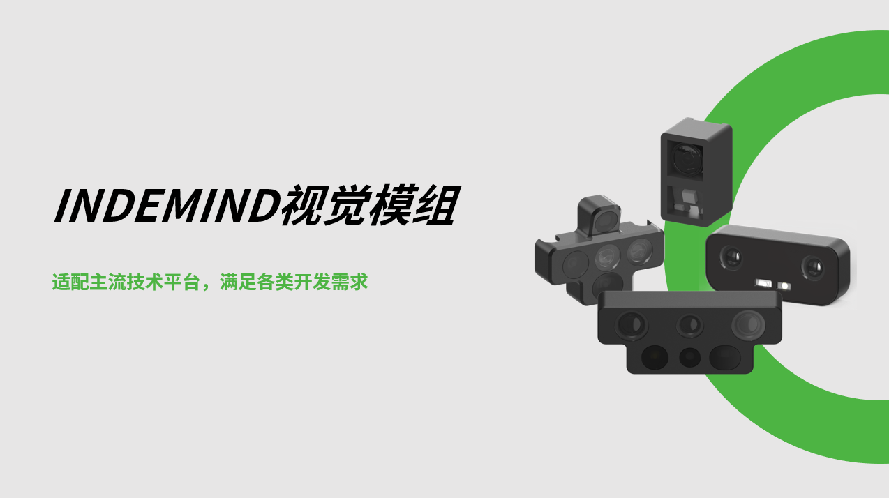 检出率超95%，支持透明液体识别！okooo澳客脏污识别：更快、更准、更智能
